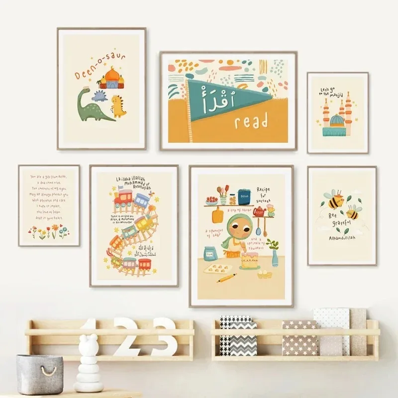 Moderne Cartoon Islam Moslim A - Baby Nursery Wall Art recensie en prijs